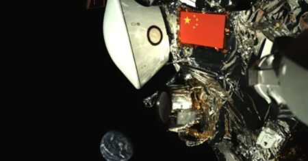 Tianwen-2: China chegou à “minilua” da Terra?